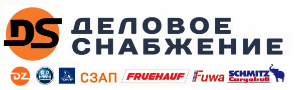 Деловое Снабжение Деловое Снабжение